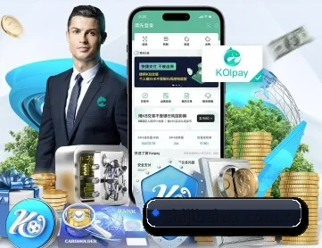 世界杯网站 APP